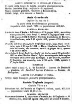 giornale/TO00190680/1873/unico/00000019