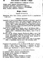 giornale/TO00190680/1873/unico/00000022