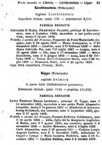 giornale/TO00190680/1873/unico/00000045