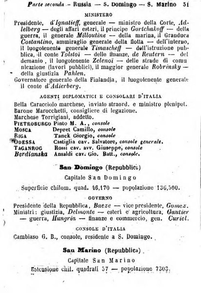 Il Palmaverde almanacco piemontese