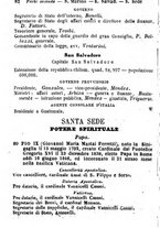 giornale/TO00190680/1873/unico/00000058