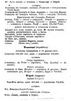 giornale/TO00190680/1873/unico/00000070