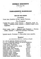 giornale/TO00190680/1873/unico/00000076