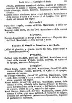 giornale/TO00190680/1873/unico/00000099