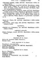 giornale/TO00190680/1873/unico/00000101