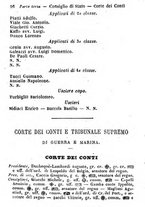 giornale/TO00190680/1873/unico/00000102