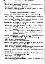 giornale/TO00190680/1873/unico/00000104