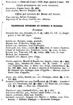 giornale/TO00190680/1873/unico/00000107