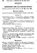 giornale/TO00190680/1873/unico/00000108