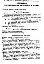 giornale/TO00190680/1873/unico/00000116