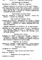 giornale/TO00190680/1873/unico/00000120