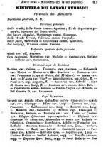 giornale/TO00190680/1873/unico/00000121