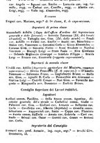 giornale/TO00190680/1873/unico/00000122