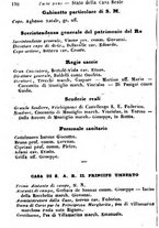 giornale/TO00190680/1873/unico/00000136