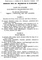 giornale/TO00190680/1873/unico/00000163