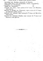 giornale/TO00190680/1873/unico/00000188