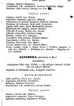 giornale/TO00190680/1873/unico/00000203