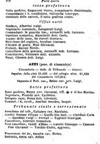 giornale/TO00190680/1873/unico/00000220