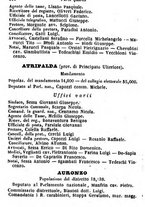 giornale/TO00190680/1873/unico/00000222