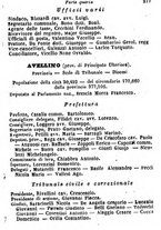 giornale/TO00190680/1873/unico/00000223