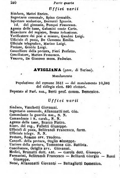 Il Palmaverde almanacco piemontese