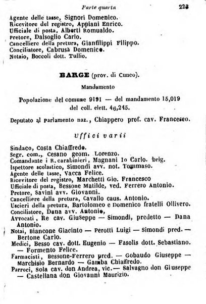 Il Palmaverde almanacco piemontese