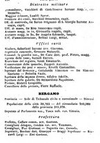 giornale/TO00190680/1873/unico/00000236