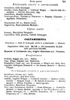 giornale/TO00190680/1873/unico/00000267