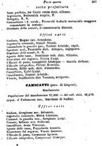 giornale/TO00190680/1873/unico/00000273