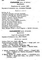 giornale/TO00190680/1873/unico/00000274