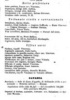 giornale/TO00190680/1873/unico/00000290