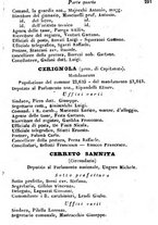 giornale/TO00190680/1873/unico/00000297