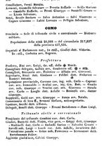 giornale/TO00190680/1873/unico/00000316