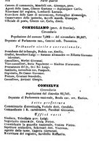 giornale/TO00190680/1873/unico/00000318