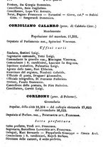 giornale/TO00190680/1873/unico/00000320