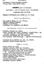 giornale/TO00190680/1873/unico/00000326