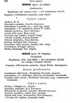 giornale/TO00190680/1873/unico/00000332