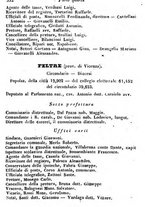 giornale/TO00190680/1873/unico/00000338