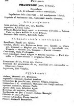 giornale/TO00190680/1873/unico/00000352