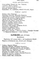 giornale/TO00190680/1873/unico/00000355