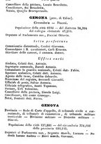 giornale/TO00190680/1873/unico/00000356