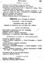 giornale/TO00190680/1873/unico/00000361