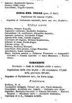 giornale/TO00190680/1873/unico/00000363