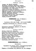 giornale/TO00190680/1873/unico/00000365