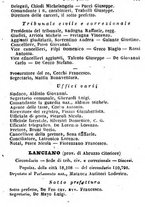 giornale/TO00190680/1873/unico/00000375