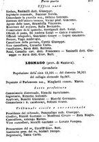 giornale/TO00190680/1873/unico/00000383