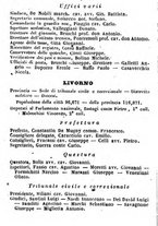 giornale/TO00190680/1873/unico/00000386