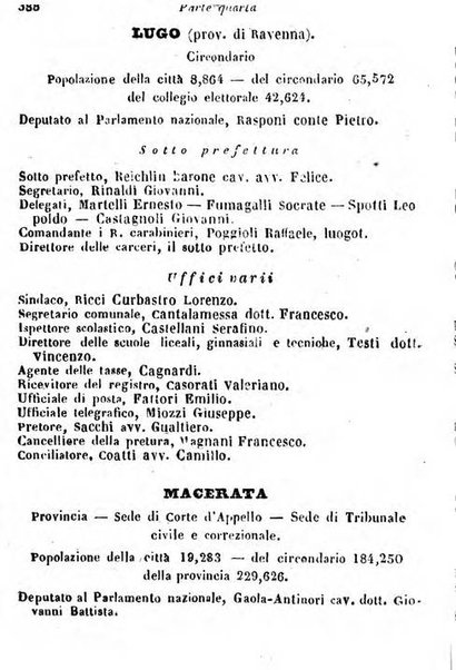 Il Palmaverde almanacco piemontese