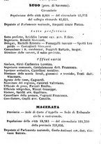 giornale/TO00190680/1873/unico/00000394