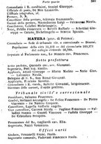 giornale/TO00190680/1873/unico/00000405